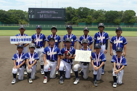 ～令和6年度夏季大会3位入賞～