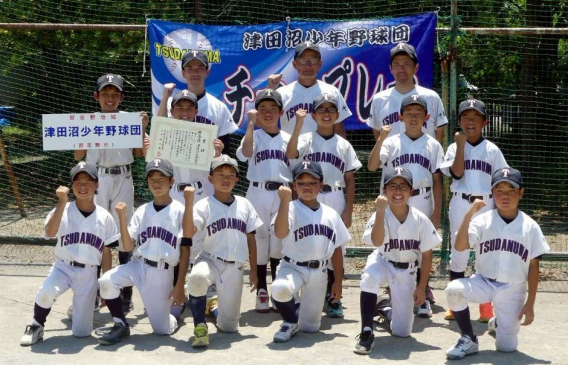 【準優勝！】令和8年関東学童軟式野球新人大会習志野市予選（ノーブルホームカップ）