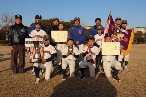 2025年度谷津海浜リーグ表彰式